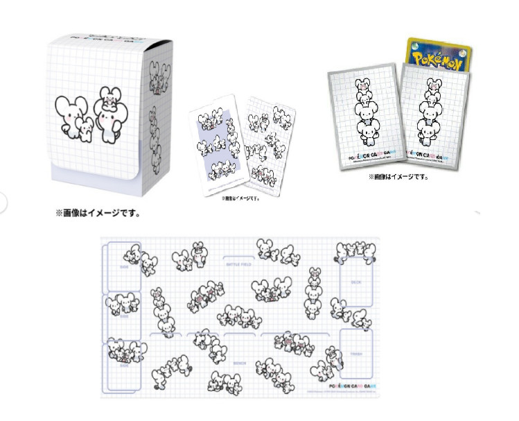 pokemon trading card game Maushold Sleeves play mat deck box coin set