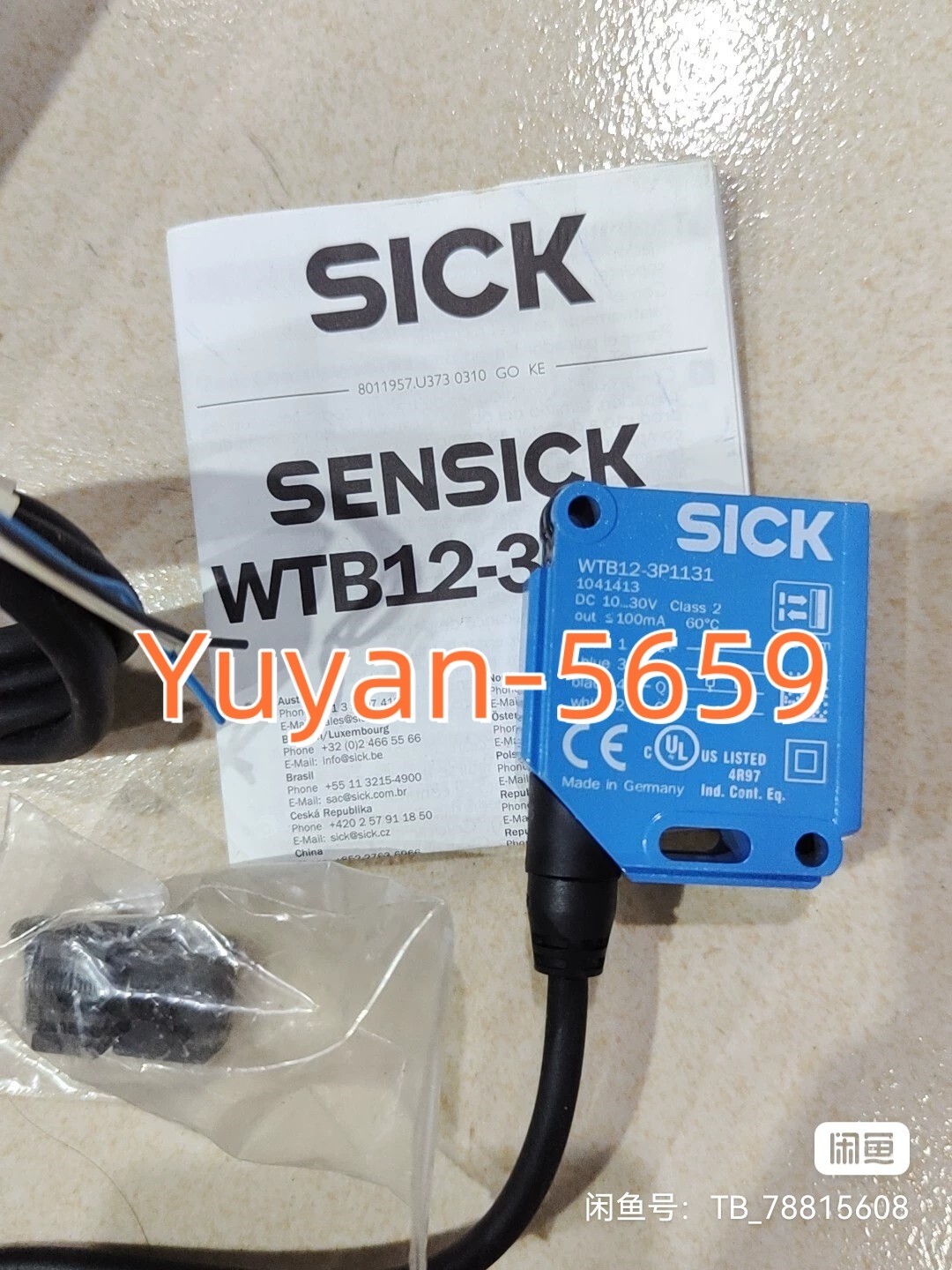 1 PC Photoelectric Sensor WTB12-3P1131