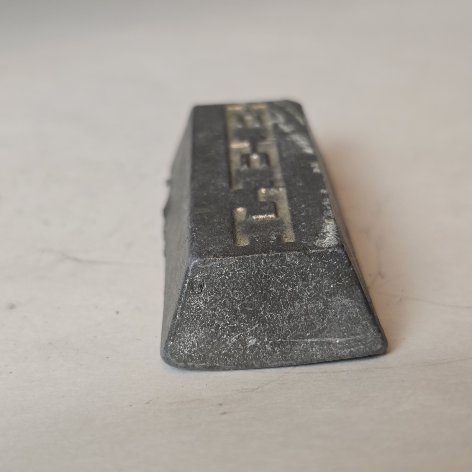 Lee Lead Ingot