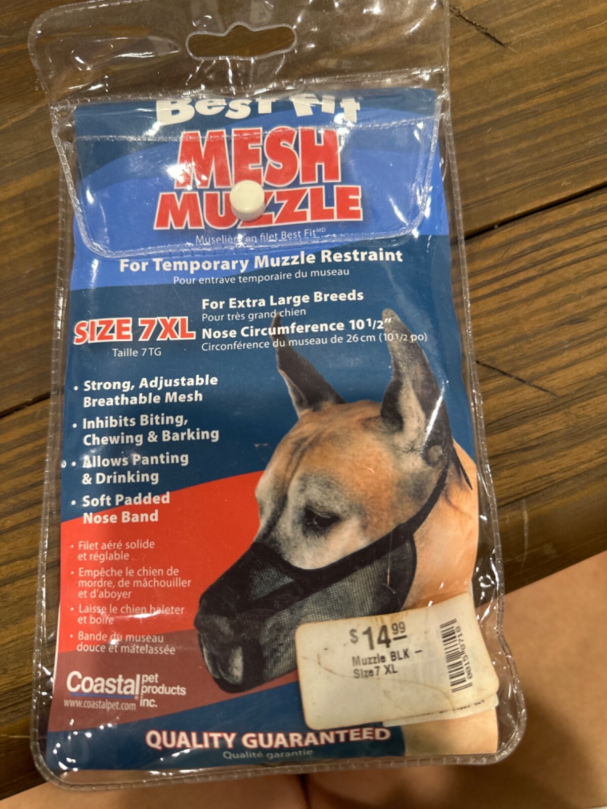 Coastal Pet Best Fit Mesh Dog Muzzle Size 7XL.XL
