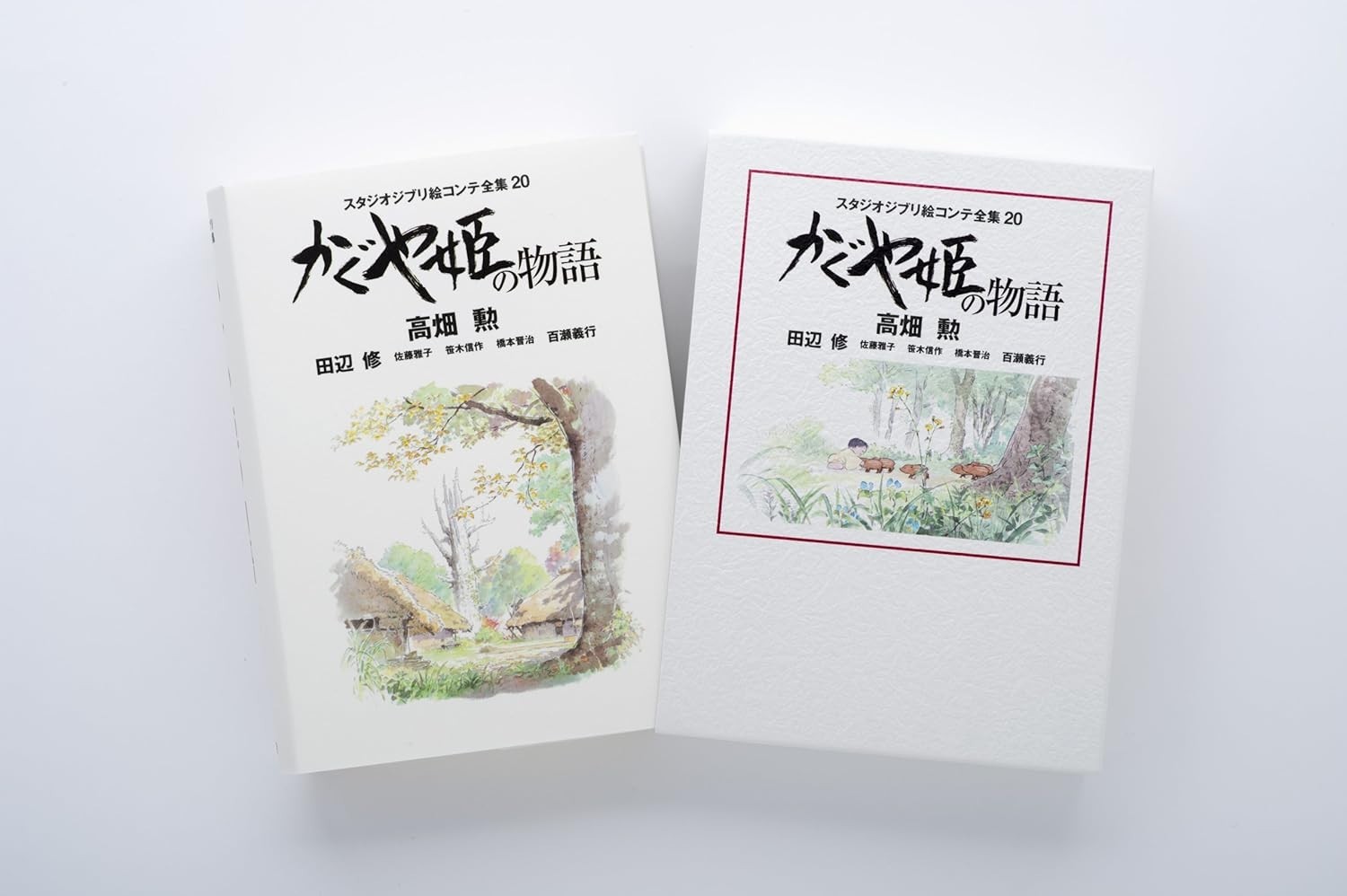 Studio Ghibli Storyboard Book The Tale of the Princess Kaguya Takahata Isao