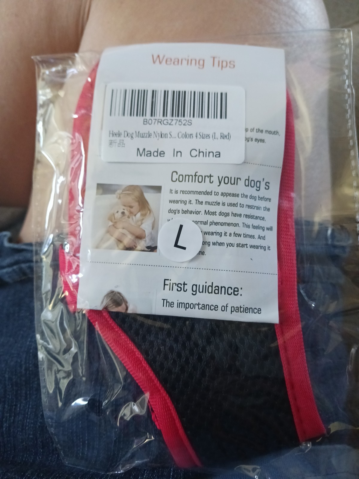 Sz L Heele Muzzle Mesh Dog adjustable strap anti bite bark chew soft breathable