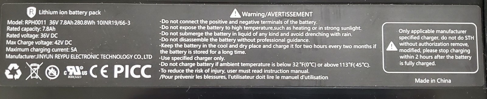 Bird Flex Scooter Battery