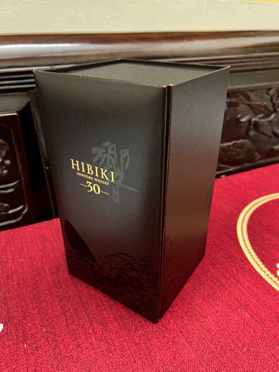 Paper box Hibiki 30 limited