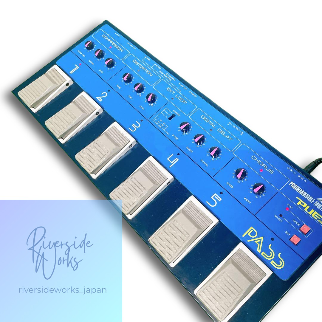 MAXON programmable multi effects PUE5