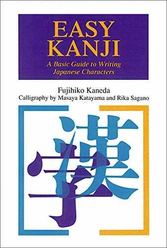 Easy Kanji: A Basic Guide to Writing - Paperback, by Kaneda Fujihiko - Very Good