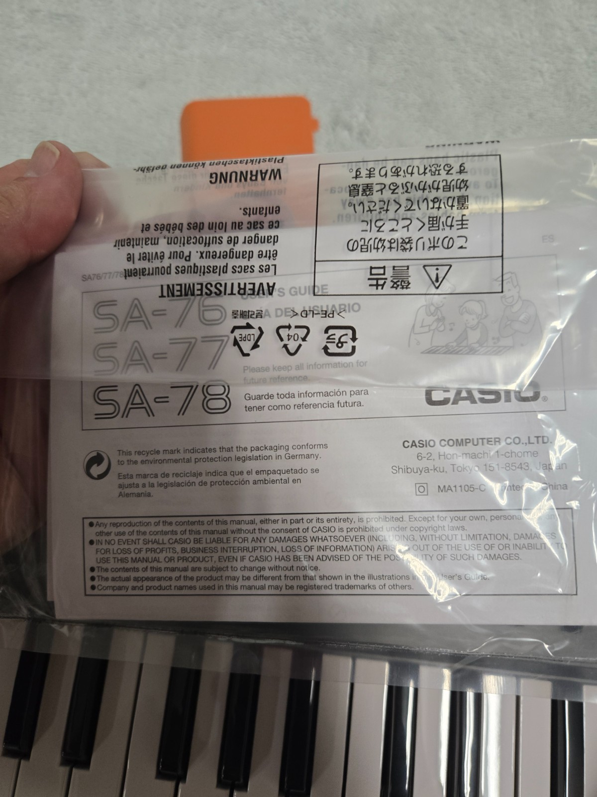electronic keyboard, casio SA-76, batteries not included