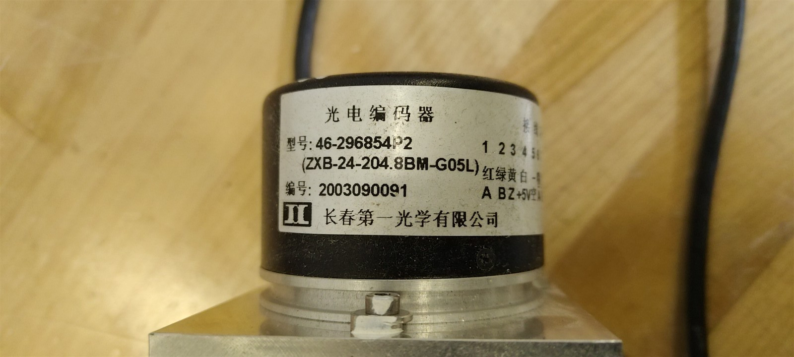 GE Discovery / Lightspeed / HiSpeed Elevation Encoder - 46-296854P2