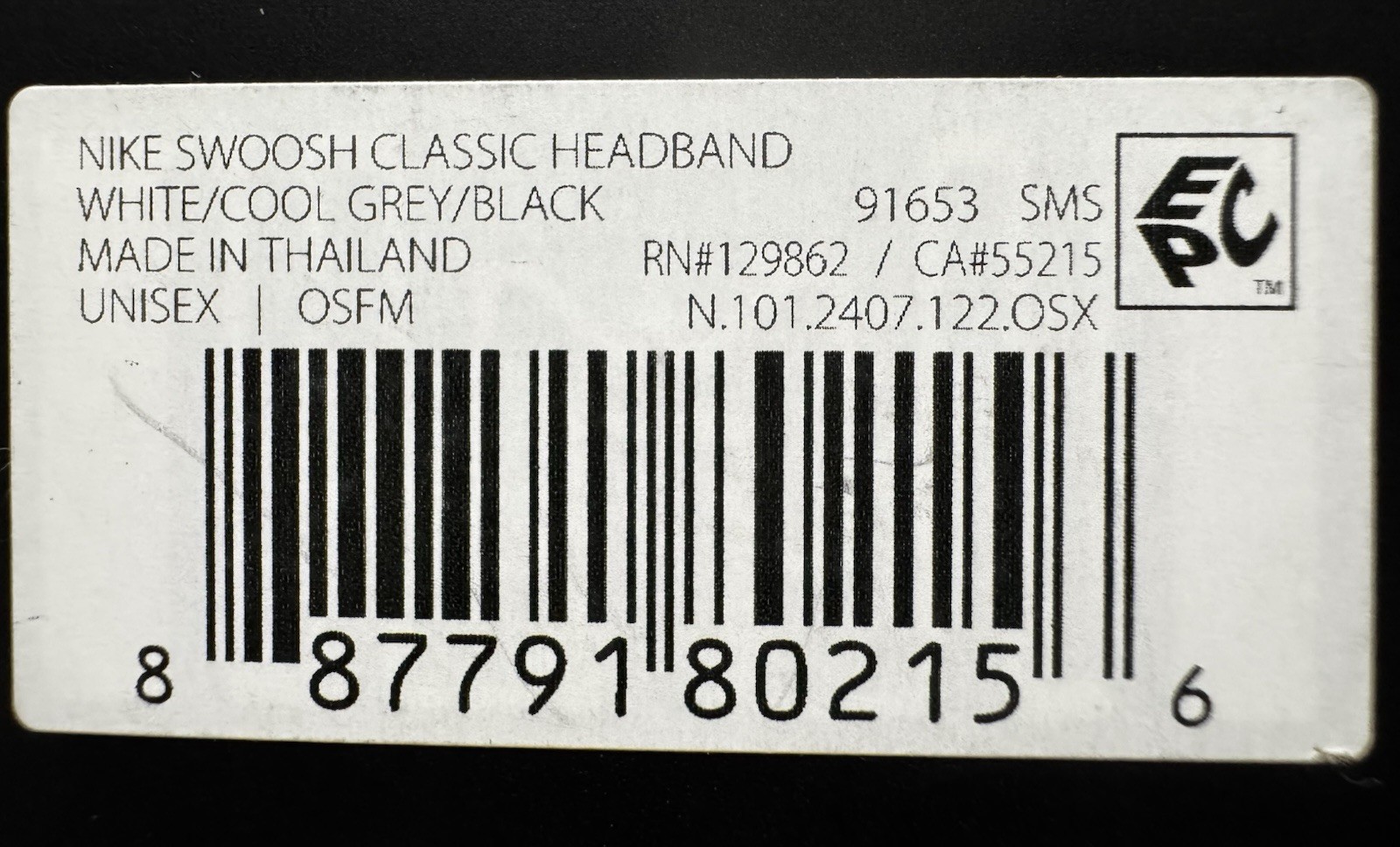 Nike Headband