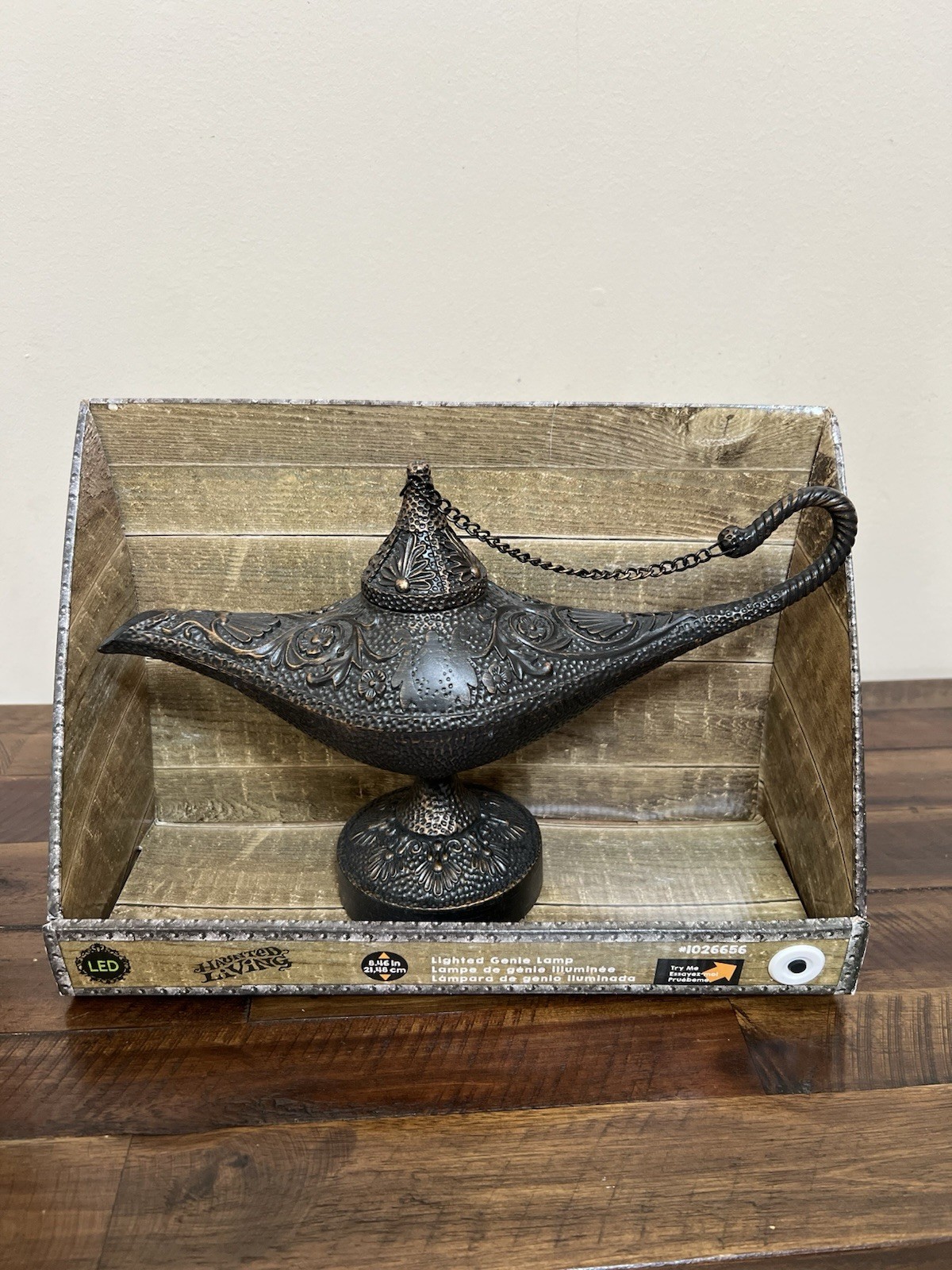 Haunted Holiday Living Lighted Genie Lamp Halloween Movie Play Prop Home Decor