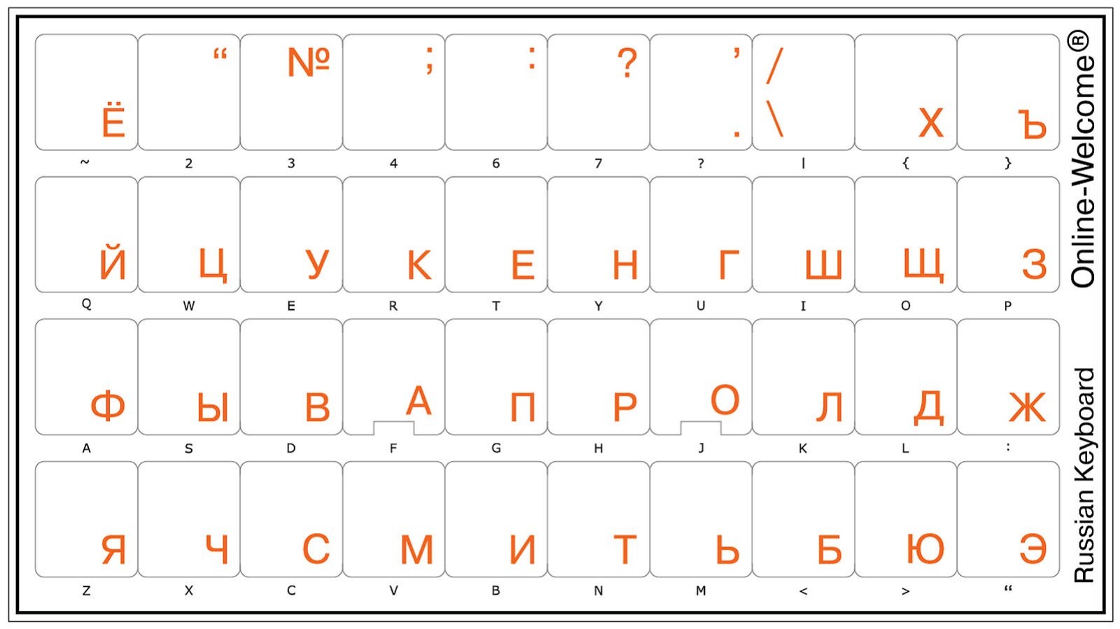 RUSSIAN KEYBOARD STICKER TRANSPARENT ORANGE LETTERS CYRILLIC FOR COMPUTER