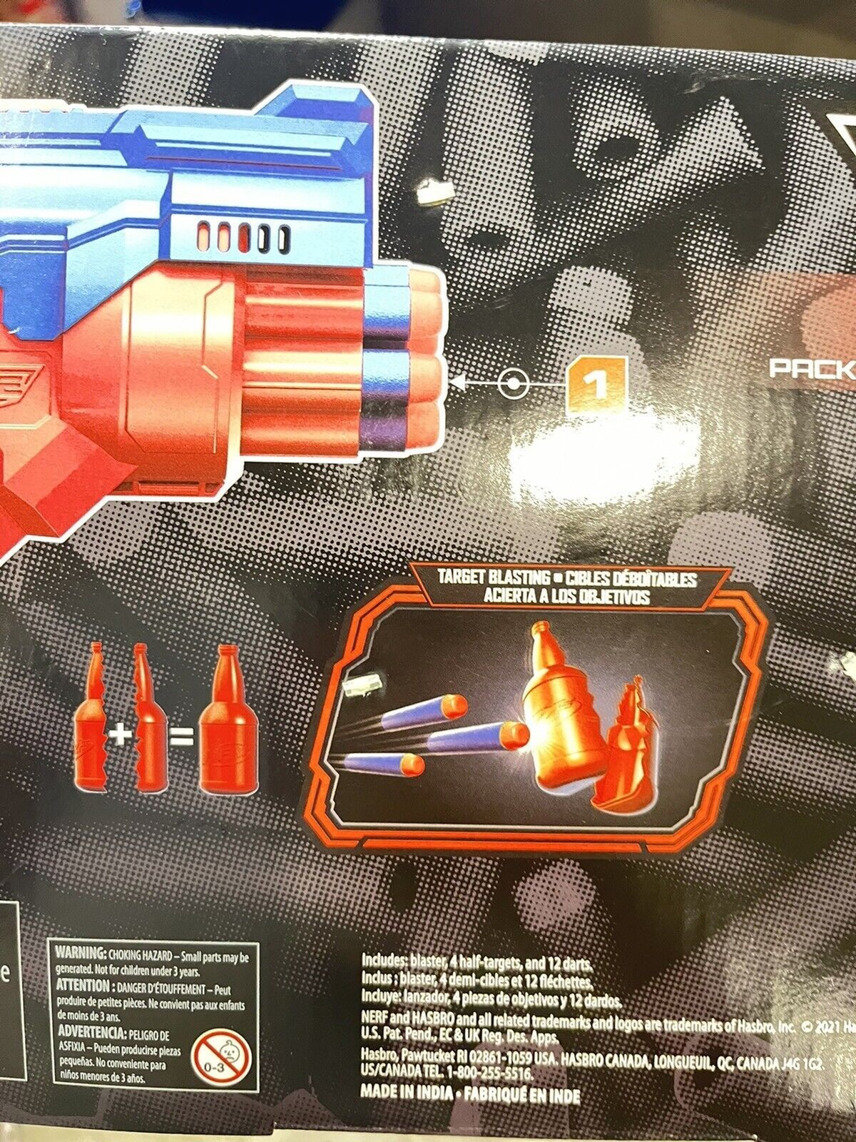 Nerf Alpha Strike Boa RC-6