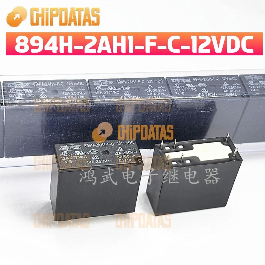 2PCS NEW  894H-2AH1-F-C-12VDC Relays