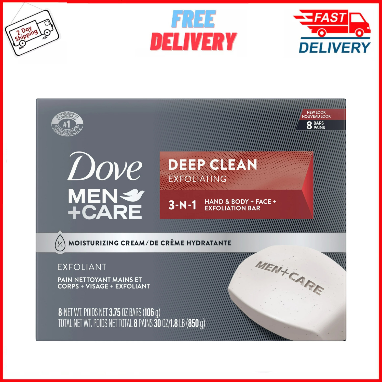 Dove Men+Care Men's 3-in-1 Bar Soap Deep Clean, 3.75 oz, 8 Bars, Free Shipping