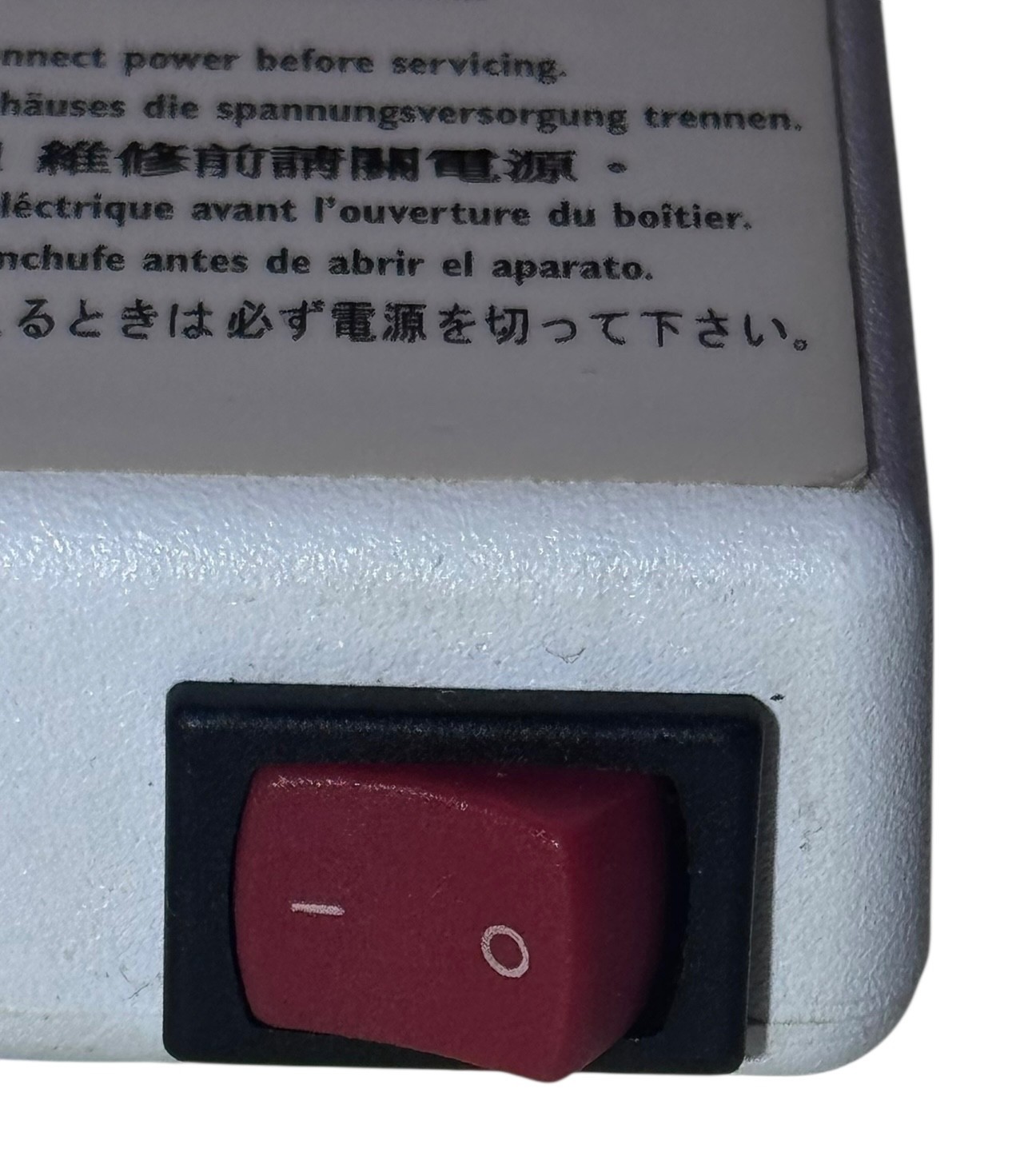 Stocker & Yale Model 9 Lite Mite Circular Illuminator With Power Supply -Great