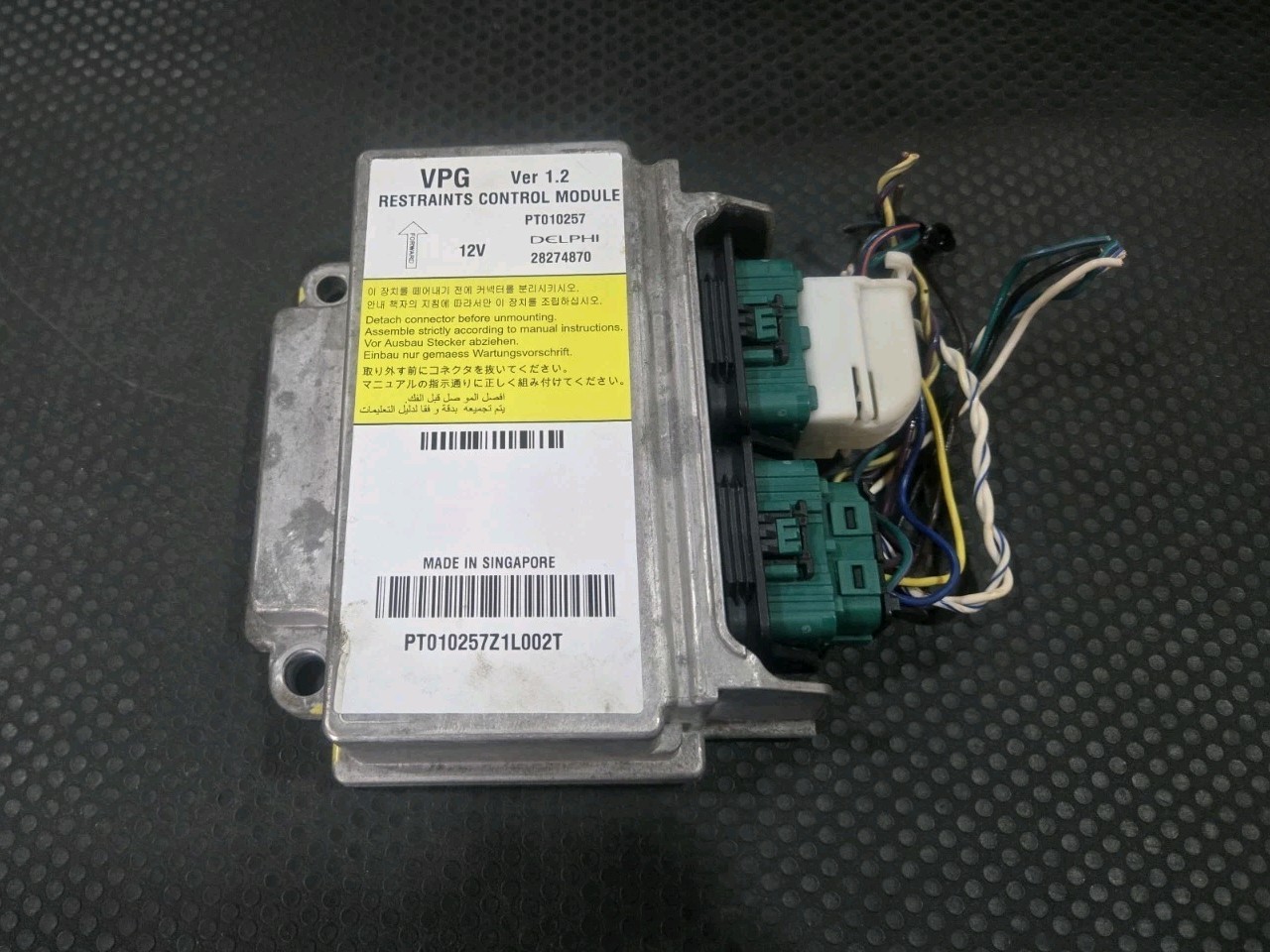 ✅️ 2011 - 2016 VPG MV1 OEM SRS Restraint Control Module RCM OEM PT010257