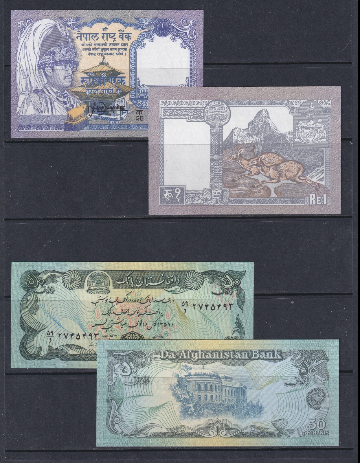 5 Worldwide aUNC/UNC Banknotes - Countries as Shown (37)