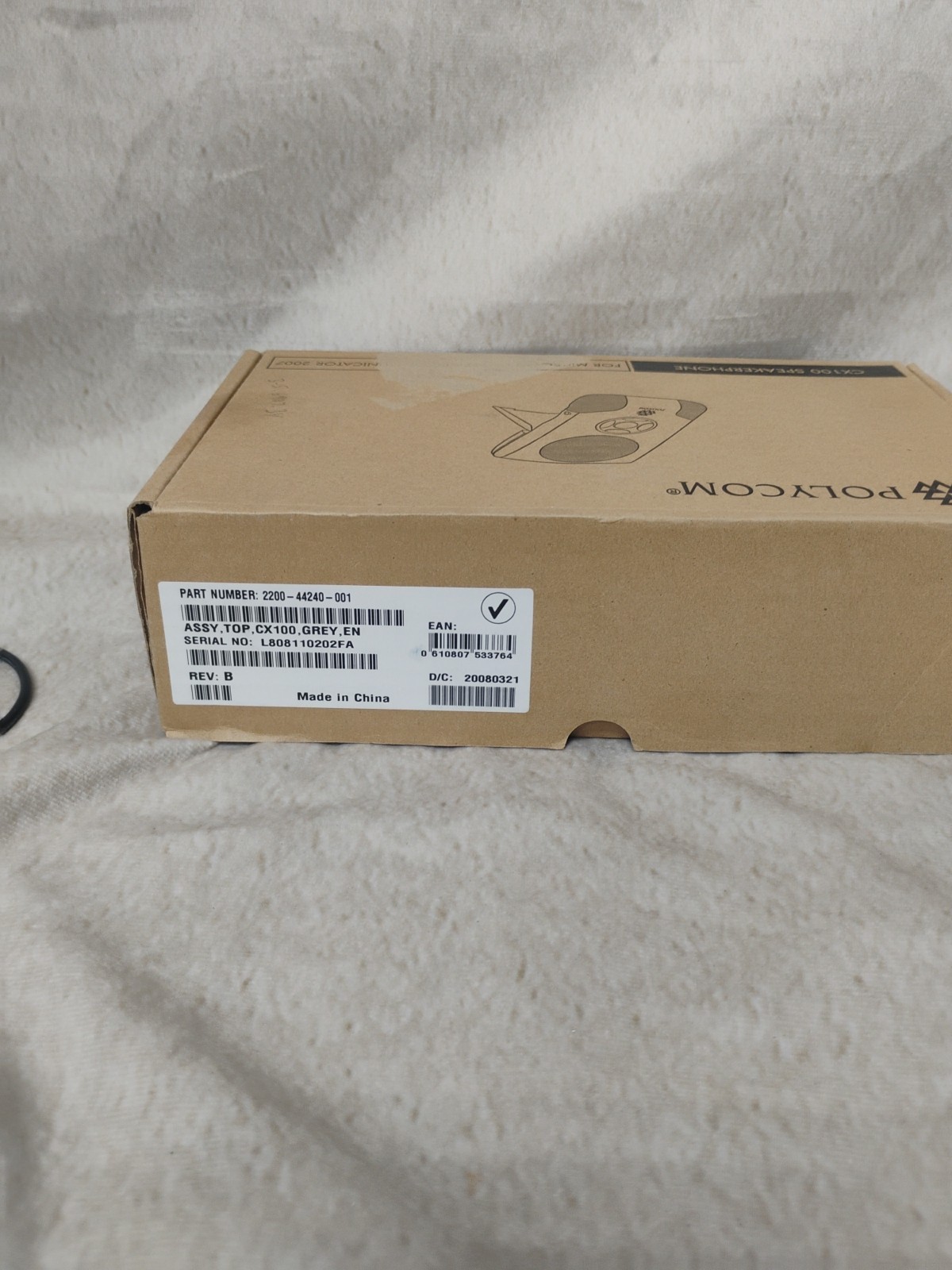 Polycom CX100 Speakerphone