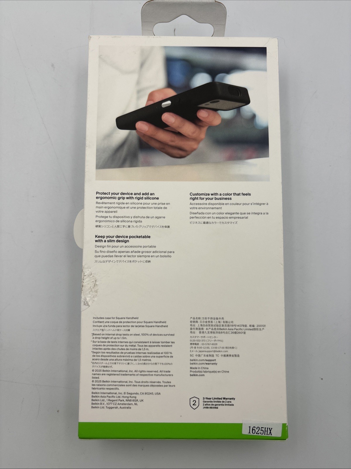 Belkin SheerForce Case for Square Handheld - Black -NEW