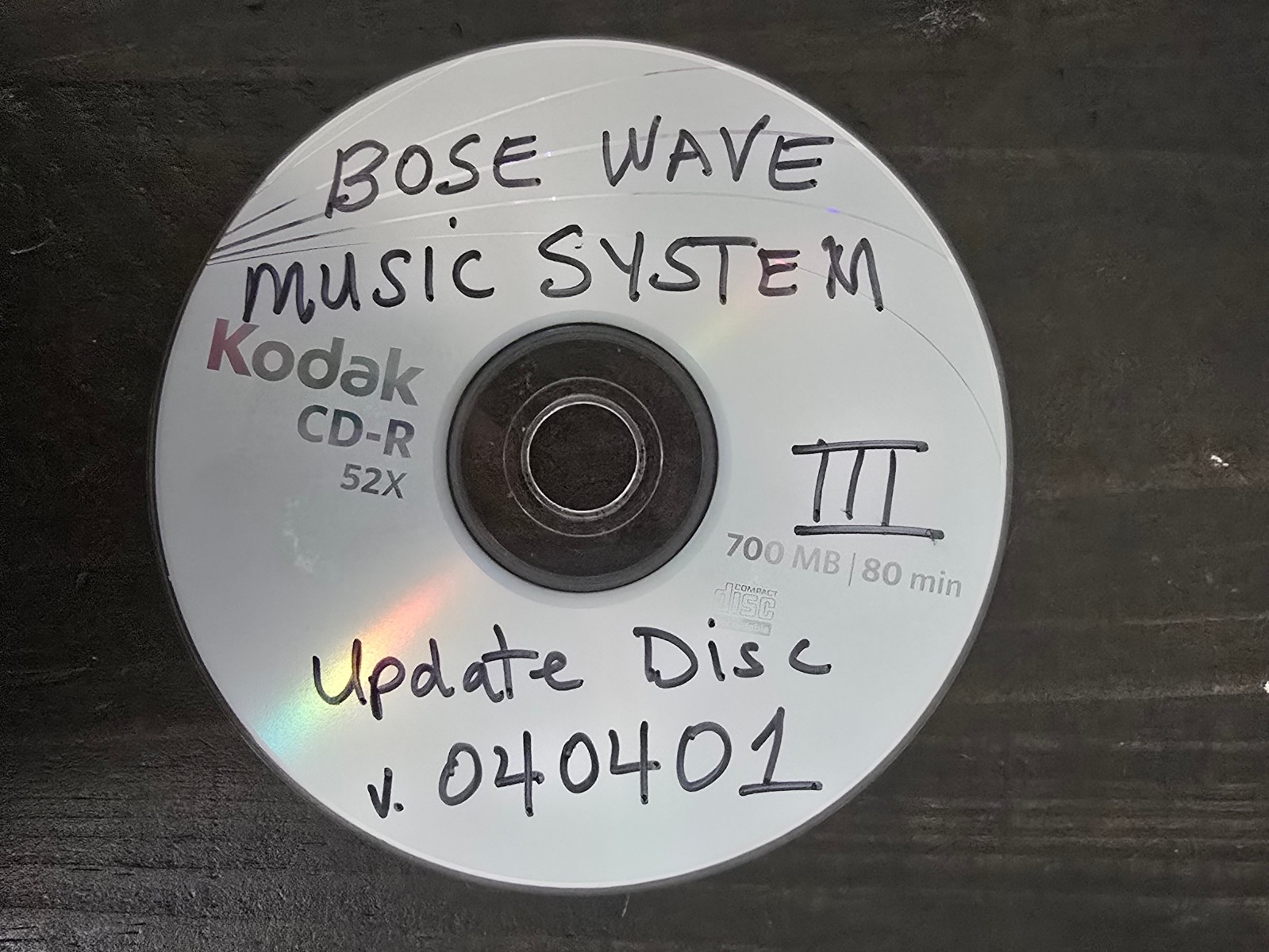 Bose Wave Music System III Update Disc LATEST Firmware - fix PLEASE UPDATE error