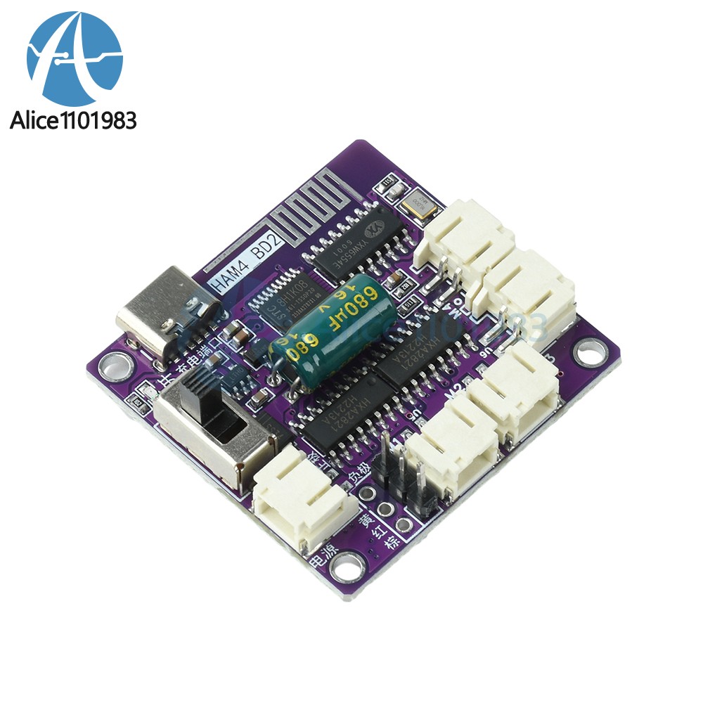 2.4G Rechargeable 8-Channel RC Toy Car Remote Control Receiver Board Module Kit