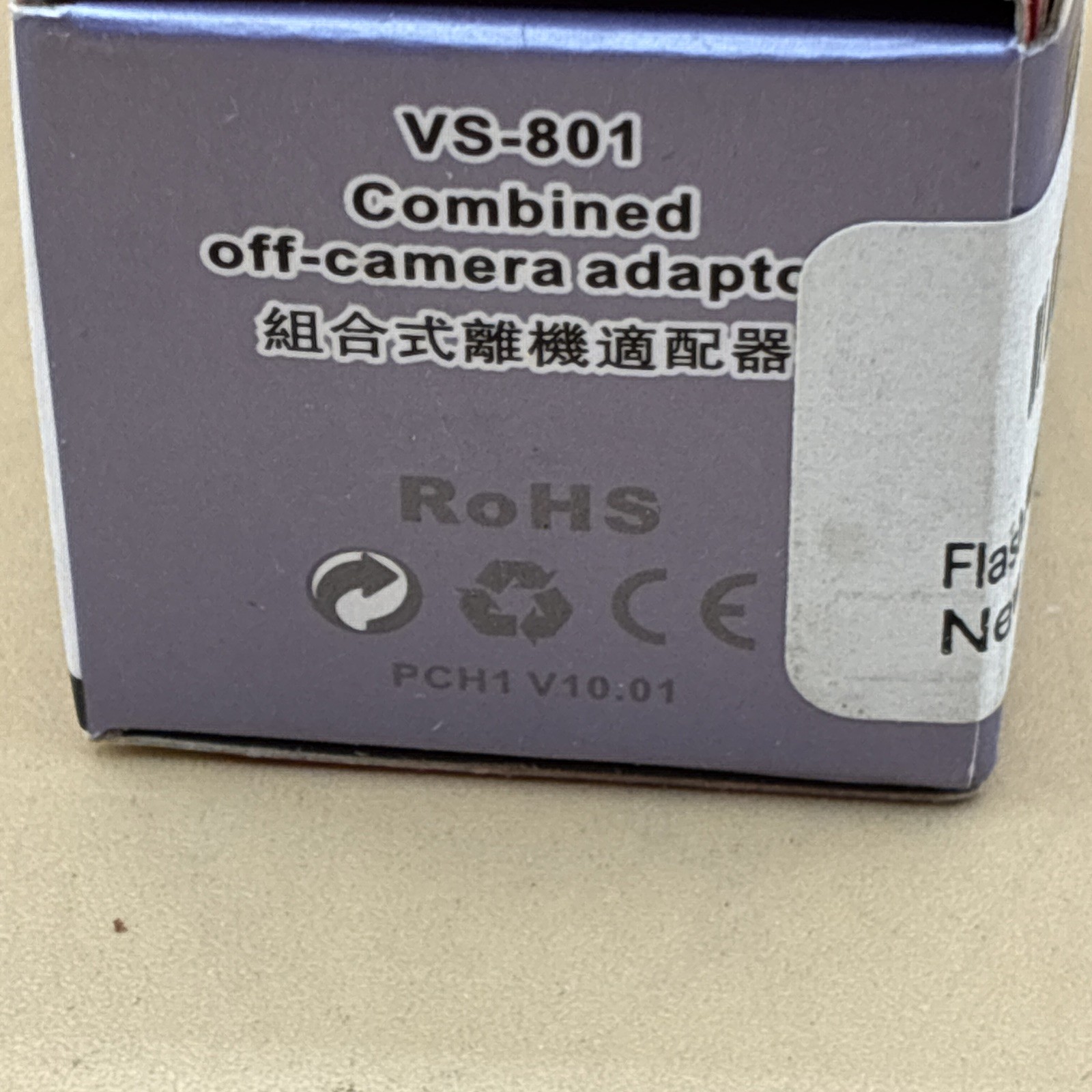 PIXEL VS-801 Combined Off Camera Adapter New