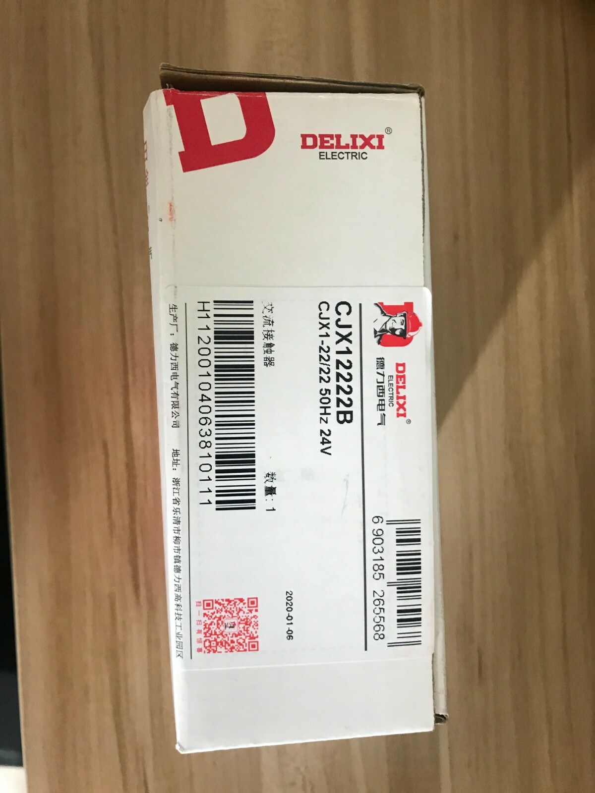 NEW DELIXI CJX1-22/22 24V AC Contactor