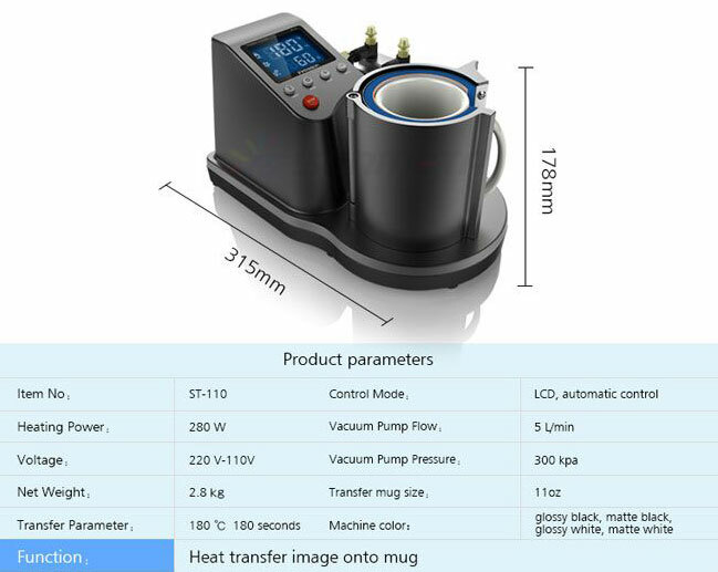 11oz Pneumatic Mug Heat Press Transfer Machine Sublimation Printing US free ship