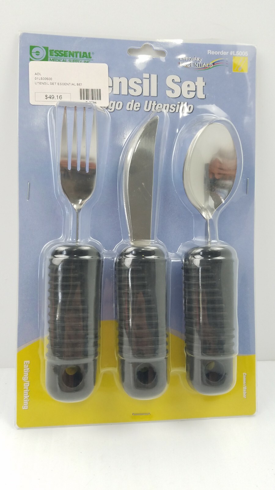 Essential Medical Supply L5005 Everyday Essentials Utensil Set Bendable Utensils