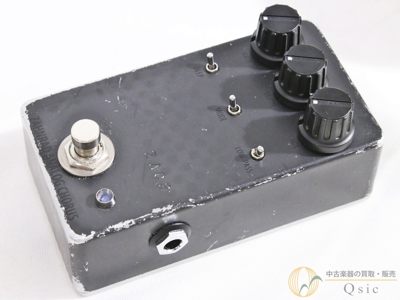 Zahnrad By Nature Sound Zac-2 Mm285 Kobe Store Stock