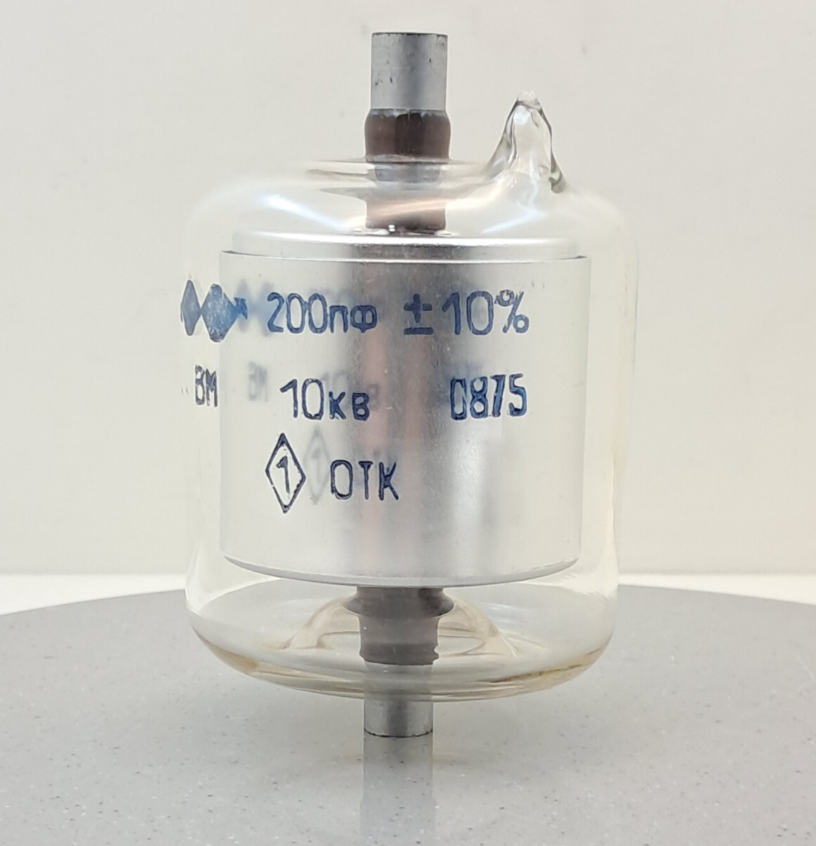 VM 200 pF 10 kV - HIGH VOLTAGE VACUUM CAPACITOR - HAM radio - Transmitter