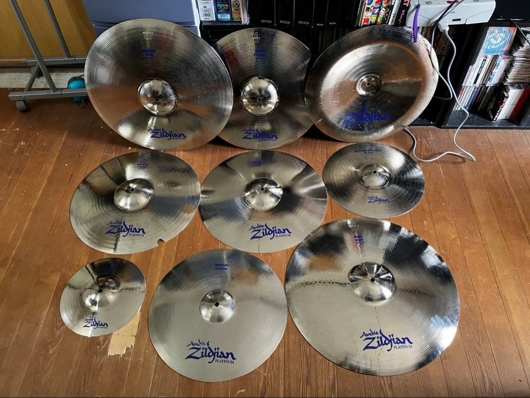 Zildjian Blue Logo Vintage Rare With Zildjian Platinum Cymbal 9pc Set CymbalSafe