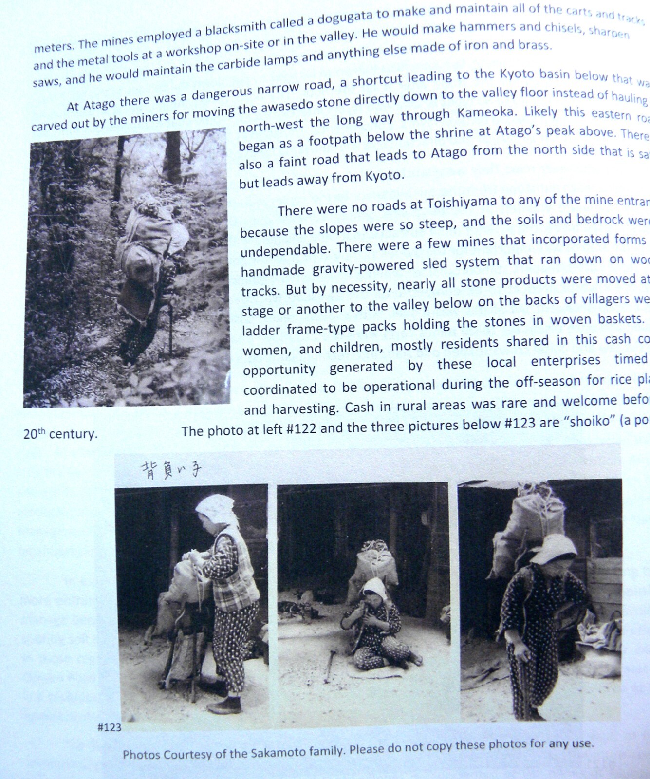 JAPANESE SHARPENING STONE HEAVEN Book 300+photos, 188pages Signed by Author