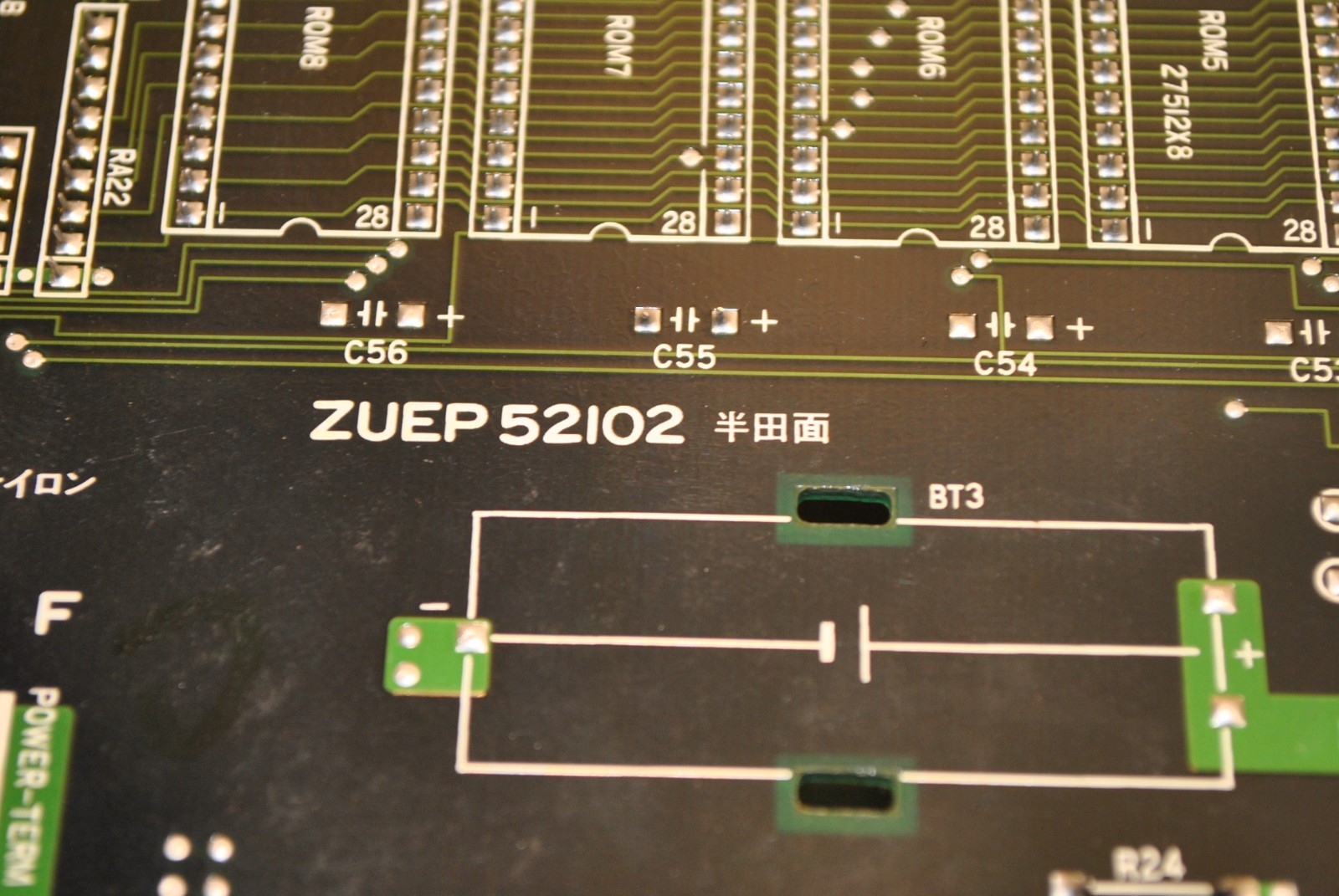 Panasonic ZUEP52102 Control Board Airco