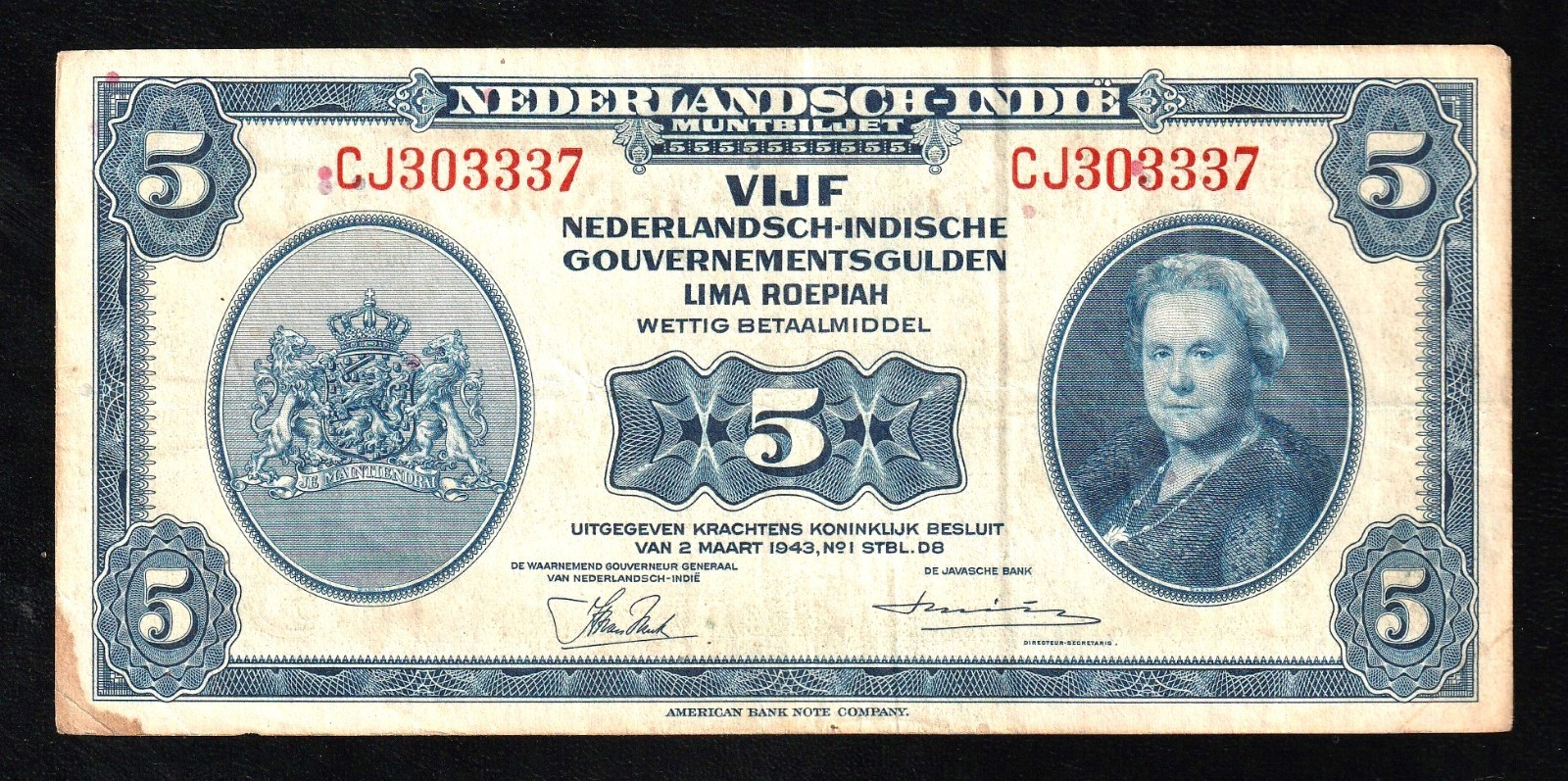 🇳🇱 Netherlands East Indies 5 gulden 1943 P-113 WWII Banknote