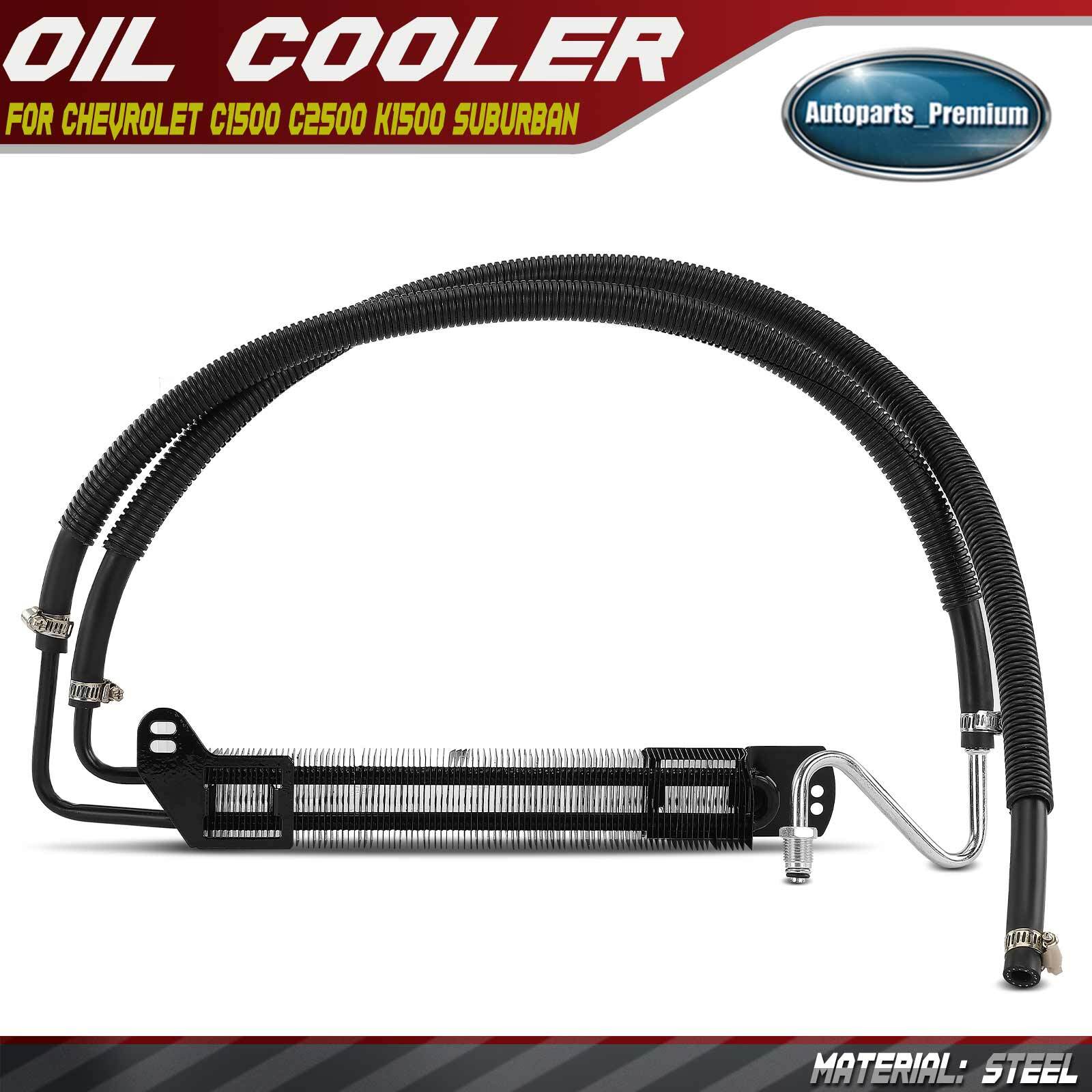 Power Steering Oil Cooler for Chevrolet C1500 C2500 Suburban K1500 K2500 Tahoe