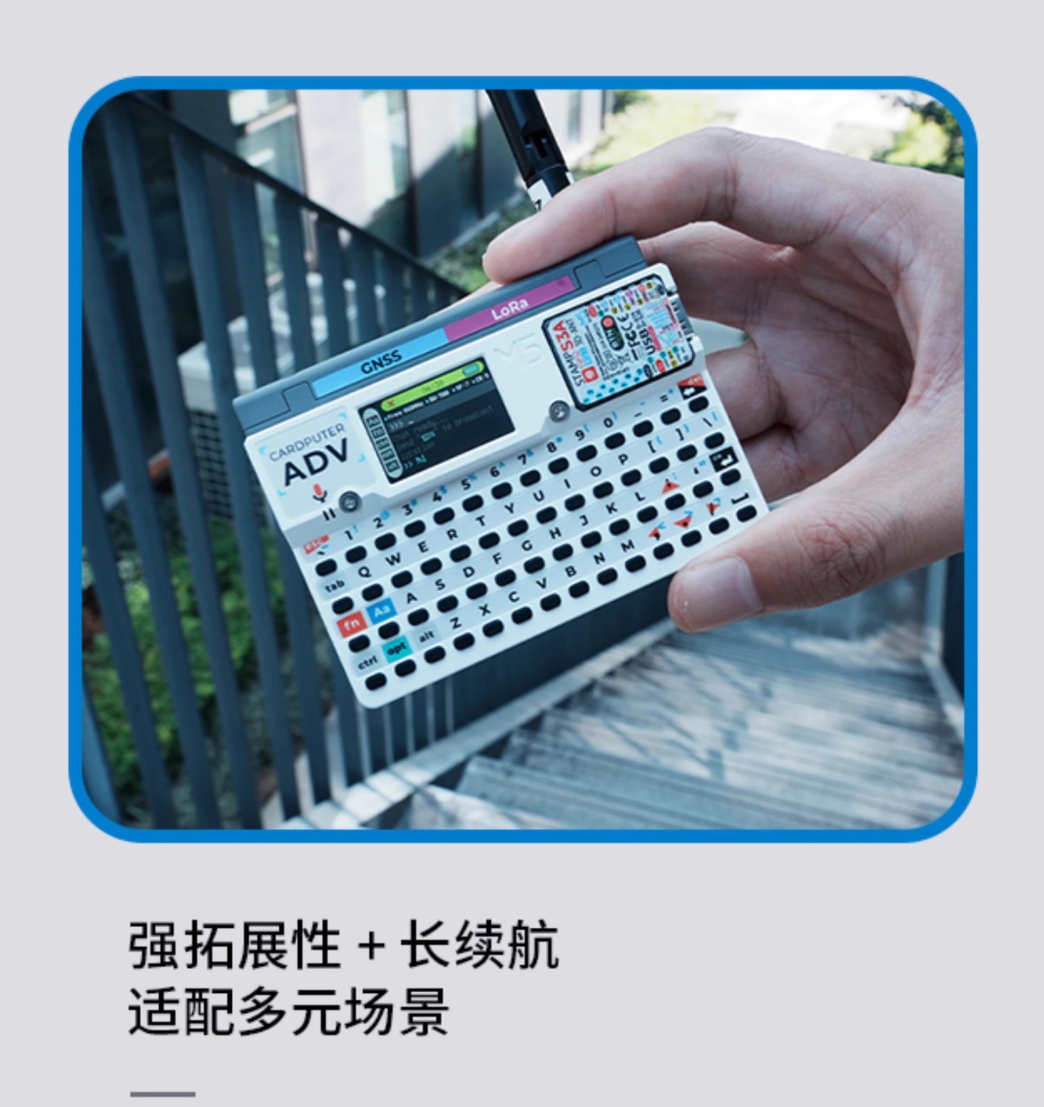 1 M5Stack Cardputer Adv Card Computer 56-key Programmable Development Board S3A