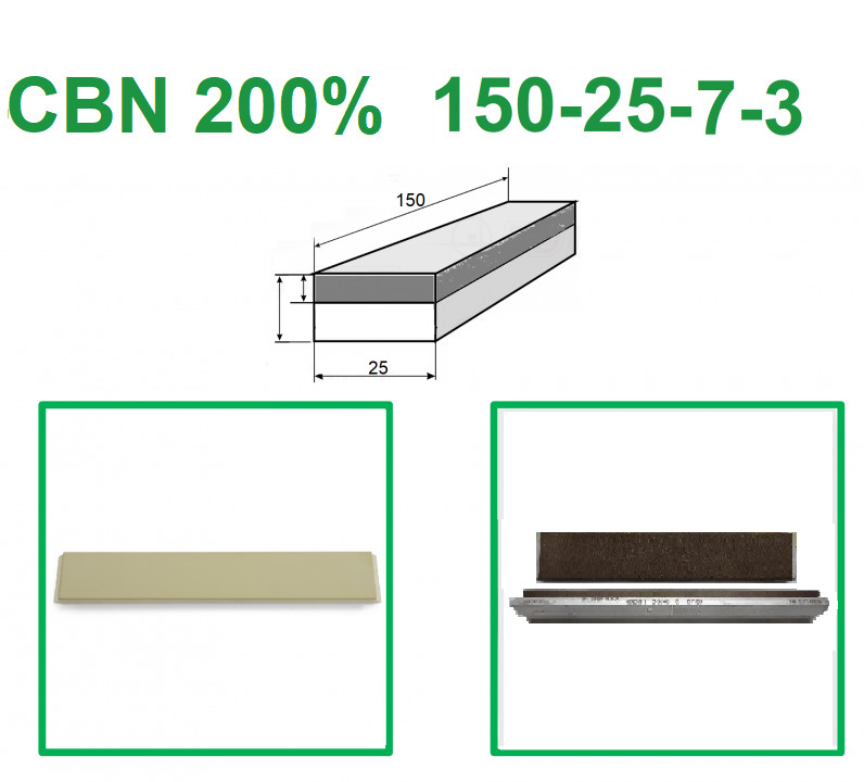 200% Pro CBN sharpening stones 150x25x7x3 / 6"x 1"x 0.3"x 0.1'', Poltava