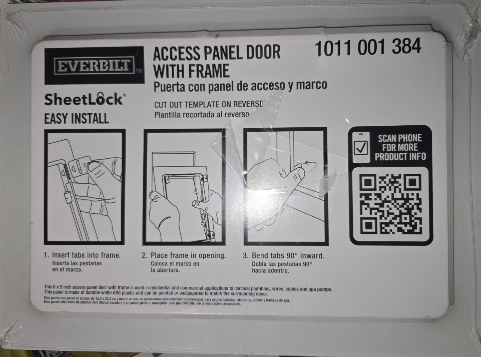 EVERBILT Access Panel Door with Frame - 6"x9", Removable Paintable Door - New