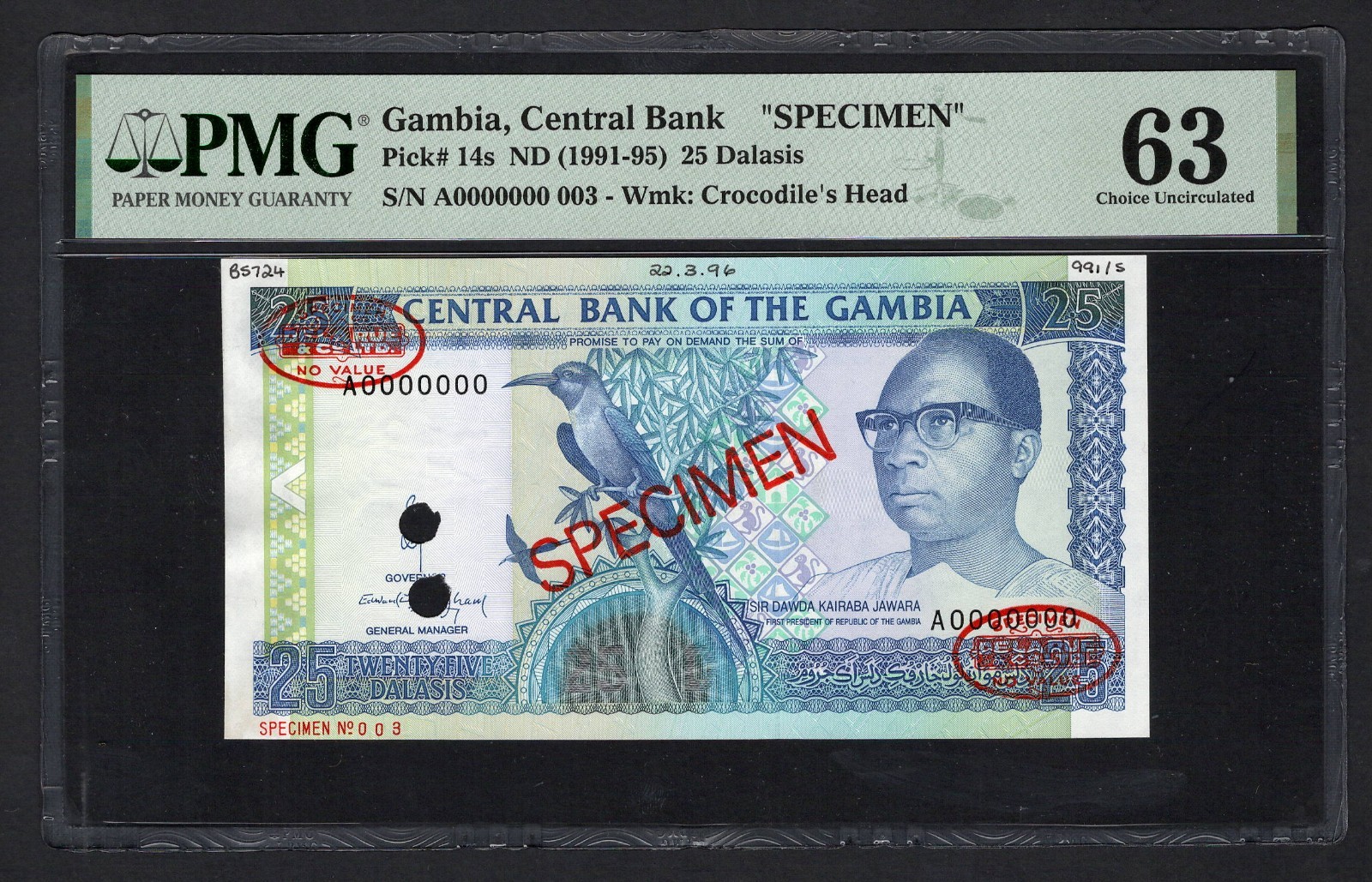 Gambia 25 Dalasis ND(1991-95) P14s "Specimen N.003" Uncirculated Grade 63