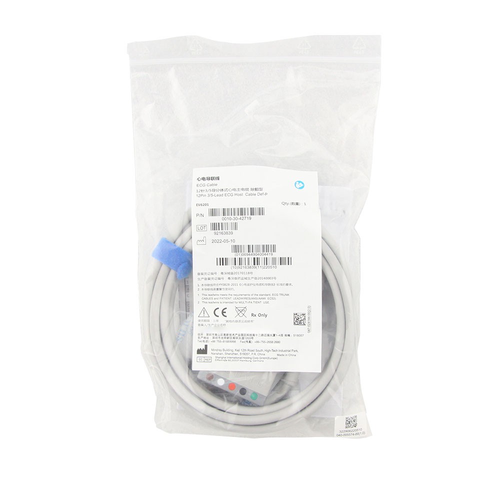 FOR Mindray EV6201 ECG Cable Split 12Pins 3/5 Lead REF 0010-30-42719