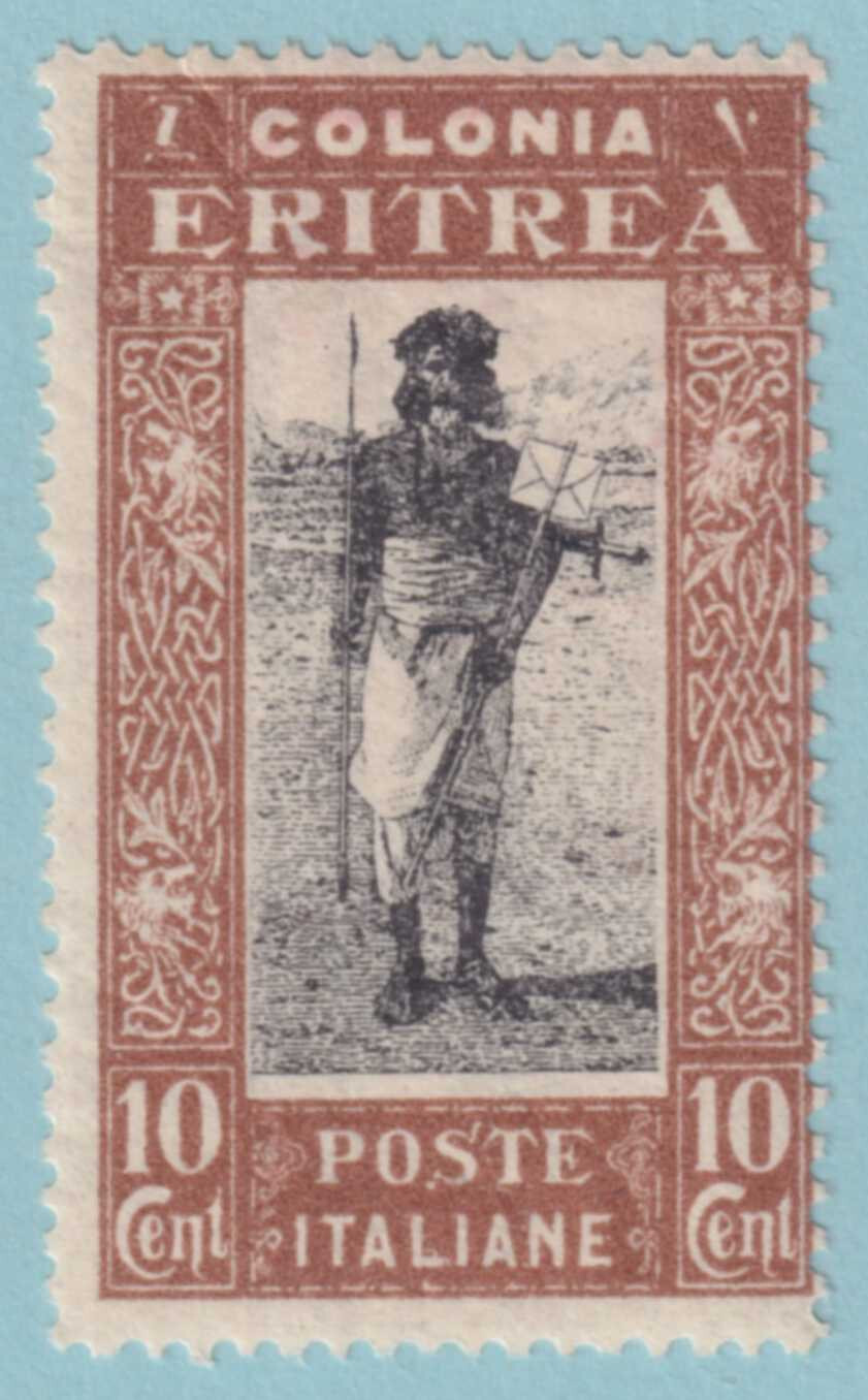 ERITREA 121  MINT HINGED OG * NO FAULTS VERY FINE! - RFY