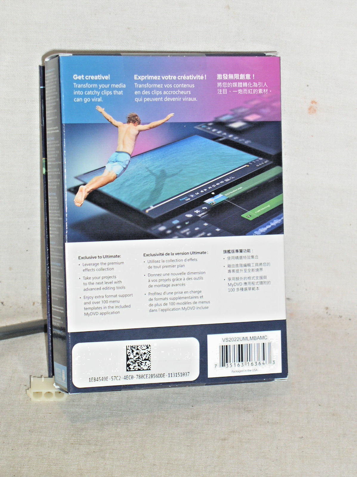 NEW SEALED COREL VIDEOSTUDIO ULTIMATE 2022 VIDEO STUDIO EDITING SOFTWARE WINDOWS