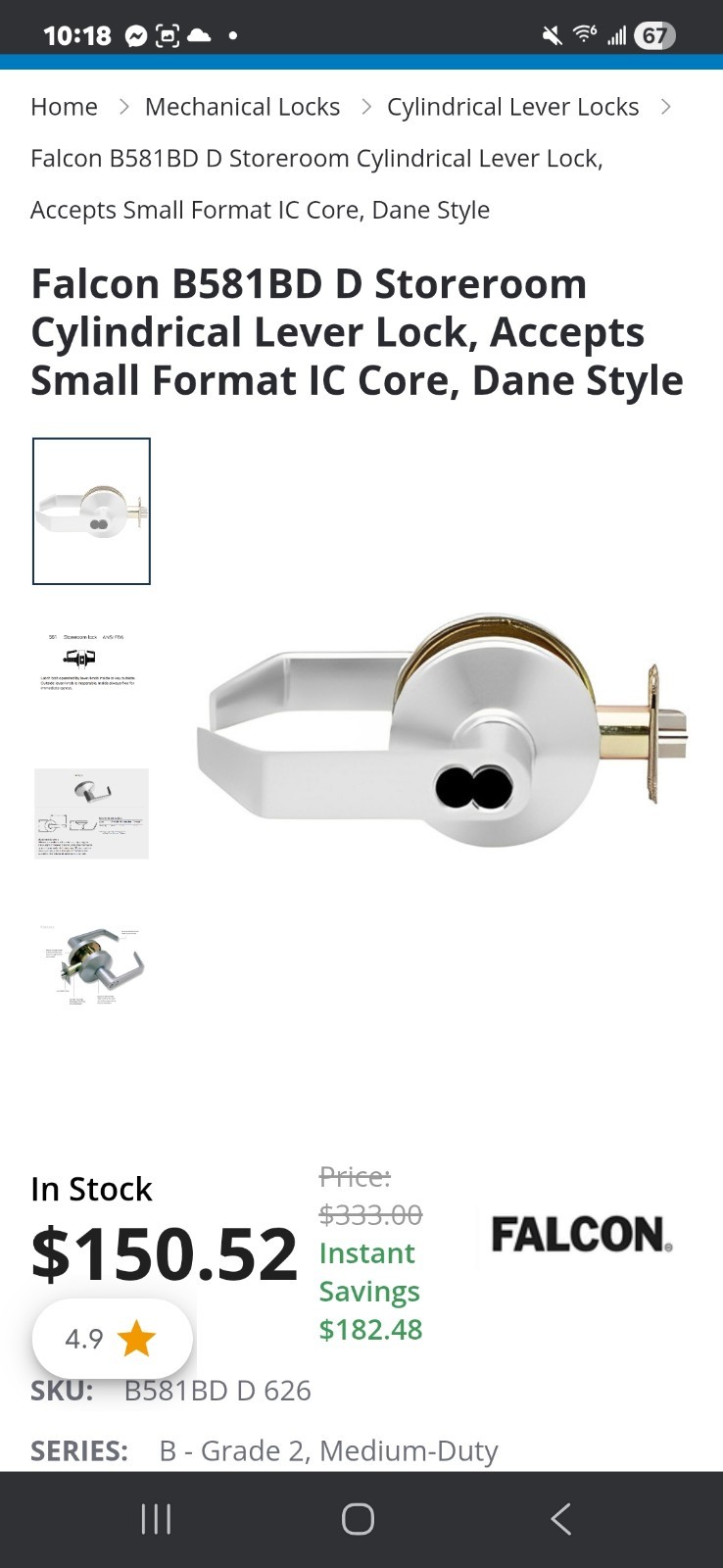 FALCON STORE ROOM LOCKSET WITH GREEN CORE