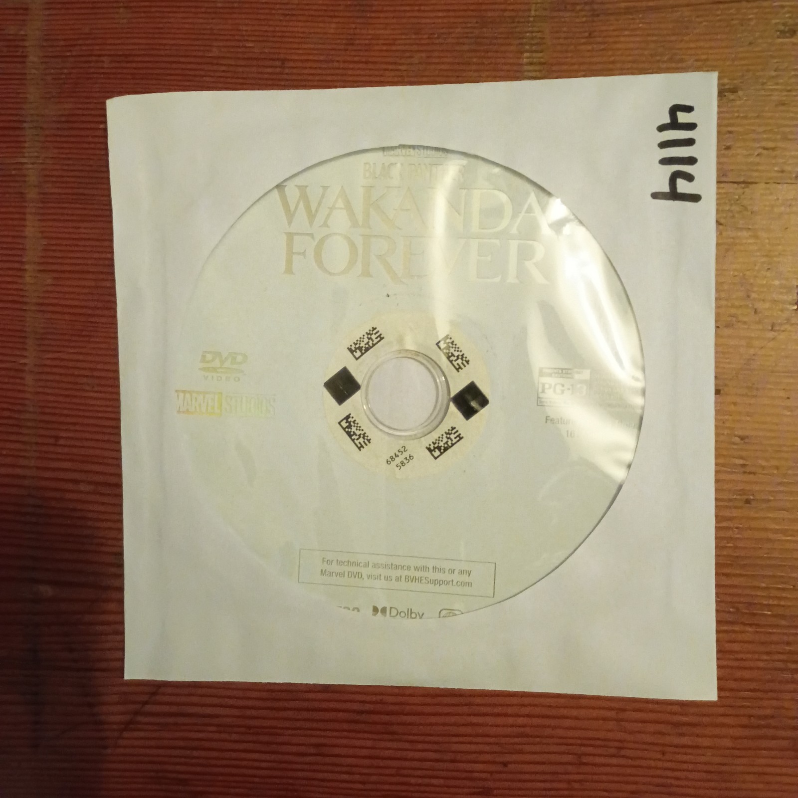 Black Panther: Wakanda Forever (DVD, 2022) Rdbx Disc Only 4114