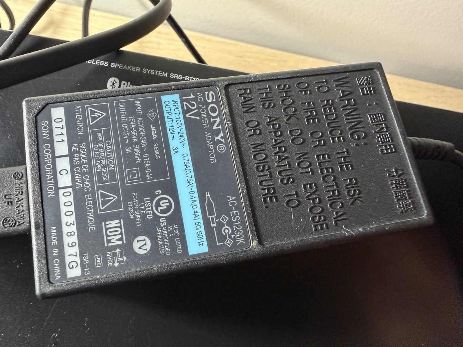 SONY Speaker System SRS-BT100 - Tested Working! Bluetooth Speaker