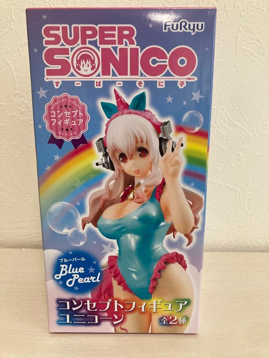 Super Sonico Unicorn Blue Pearl Concept Figure Prize Ver Japan Limited Rare