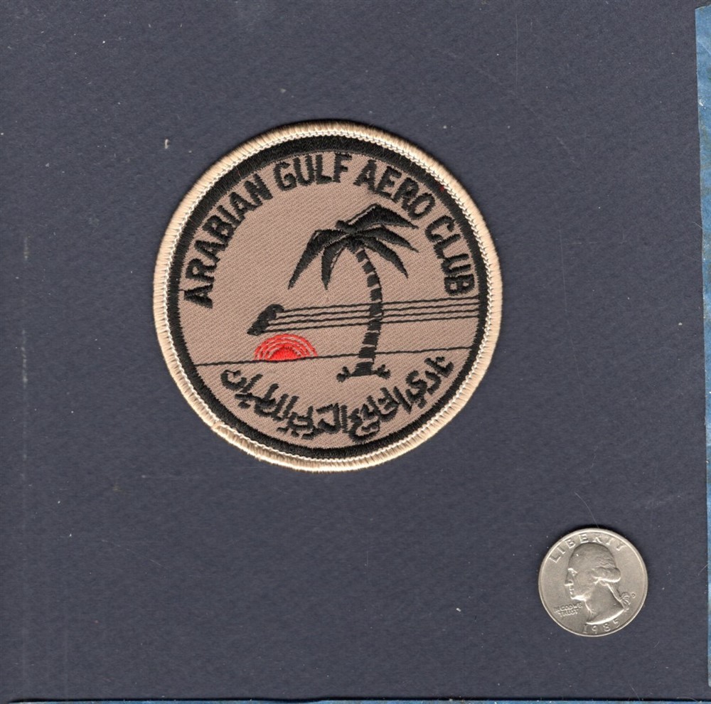 ARABIAN GULF AERO CLUB US NAVY Ship Squadron Cruise Patch