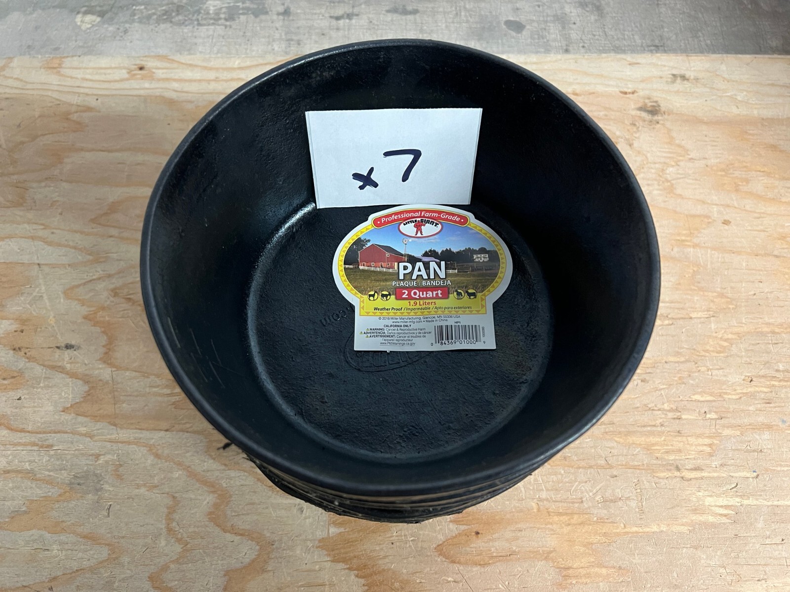 LOT OF 2 Little Giant 2 Quart Heavy Duty Rubber Feed Pan