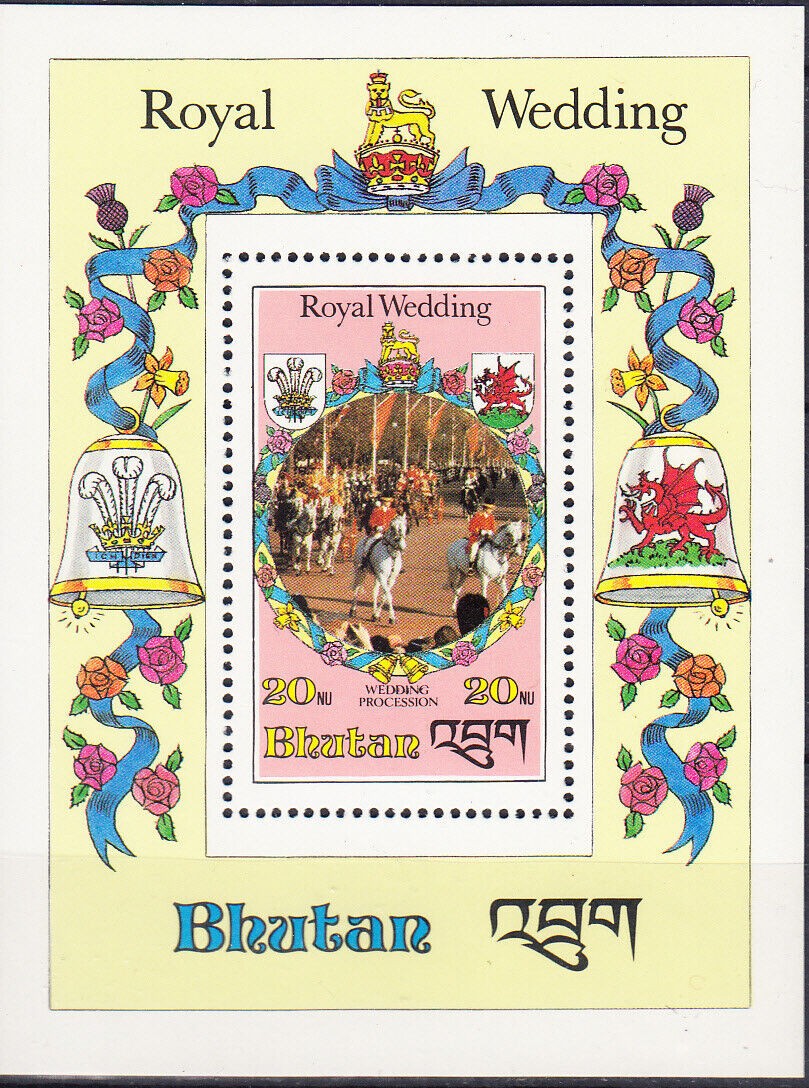 W BHUTAN 0321 LADY DIANA PRINCE CHARLES ROYAL WEDDING SOUVENIR SHEET